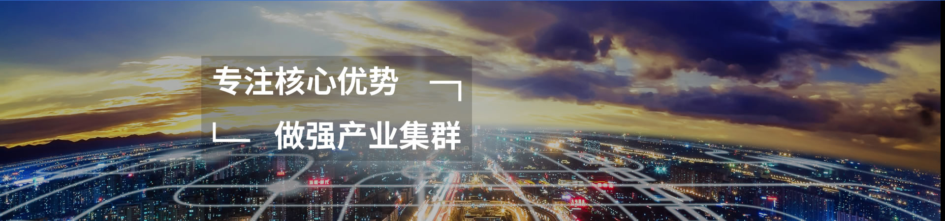 עă(yu)ݣ(qing)a(chn)I(y)Ⱥ